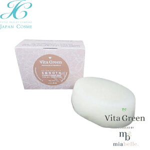 yKi_Vita GreenzRfBVi[o[i70gj@Ō` R AR I[KjbN f @ o c n  ₩ _[W C  zzo ` q TXeiu