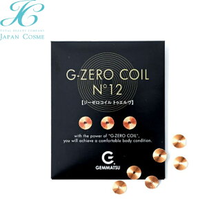�y���K�i_G-ZERO COIL�z�W�[�[���R�C���@N°12�@�}�C�N���J�����g ����d�� ���e ���N ���̓d�� �C�I���o�����X �d���g ���� �R�C�� �� �� �� �֐� �{�f�B�R���f�B�V���� �T�|�[�g