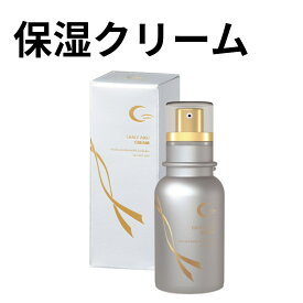 【当店人気商品】保湿クリーム フェイスクリーム スキンケア はり つや クリーム グレースアイコ 30ml 乾燥 保湿 ラッピング