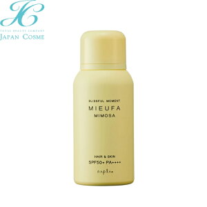 �y���K�i_MIEUFA�z�~�[�t�@�@�t���O�����X�@UV�X�v���[�i80g�A�~���U�j�qSPF50+/PA++++�r�@���Ă��~�� ���O�� �_���[�W �� �� �ێ����� �A���R�� �I�[�K�j�b�N �A�� �G�L�X