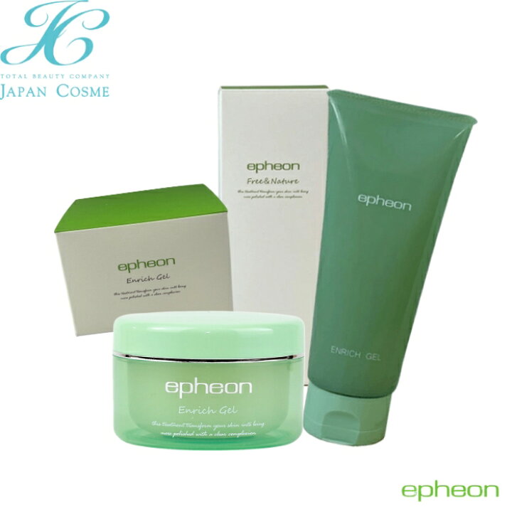 イフェオンエンリッチ epheon ミルククリーム お客様の声 epheon 株式会社ピーエッチ