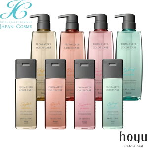 �y���K�i_hoyu�z�z�[���[�@PROMASTER�@COLOR�@CARE�@�V�����v�[�i�t���b�v�g�b�v�L���b�v�A250g�b�|���v�^�C�v�A600g�j�@�v���}�X�^�[ �J���[�P�A ������ ���F ���e�� �ꔄ�i �ێ� �����Ƃ� �T���T