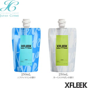 �y���K�i_DEMI XFLEEK�z�f�~�@�G�N�X�t���[�N�@�V�����v�[�i�e250mL�A�j�t�e�B�}�����b�J�[�~�X�g�T�{���j�@�A ������ �������� �􂢐S�n �p�[�} ���� ���Q �є� ��C �c�L ���邨�� ���� ���� 