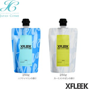 �y���K�i_DEMI XFLEEK�z�f�~�@�G�N�X�t���[�N�@�w�A�g���[�g�����g�i�e250mL�A�j�t�e�B�}�����b�J�[�~�X�g�T�{���j�@�A ������ �������� �􂢐S�n �p�[�} ���� ���Q �є� ��C �c�L ���邨�� ��