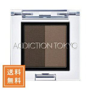 ADDICTION AfBNV vXhfIACuE #01 Cinnamon Duo 1.5g `O