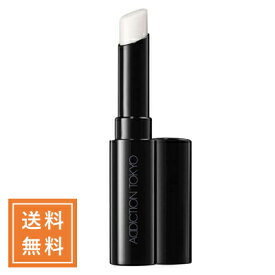 ADDICTION アディクション リッププライマーUV SPF25 PA++ 2.1g 定形外送料無料