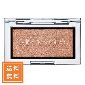 ADDICTION AfBNV UubVp[ #011P Emotive Nude 2.8g `O