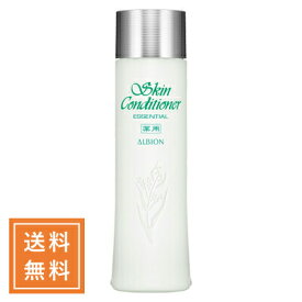 ALBION アルビオン 薬用スキンコンディショナーエッセンシャルN 330mL