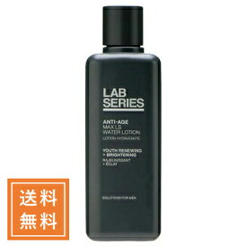 ARAMIS LAB SERIES アラミスラボシリーズ マックスLSウオーターローション 200mL