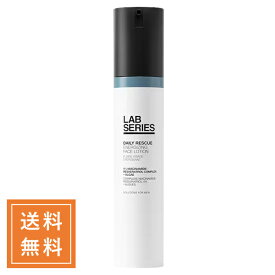 ARAMIS LAB SERIES アラミスラボシリーズ デイリーEZフェースローションN 50mL【◆定形外送料無料】