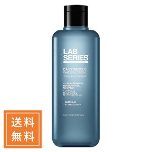 ARAMIS LAB SERIES A~X{V[Y fC[EI[^[[VN 200mL