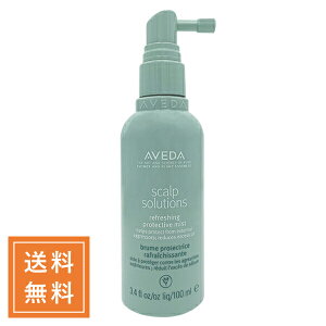 AVEDA AF_ XJv\[VtbVOveNeBu~Xg 100mLy`Oz