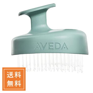 AVEDA AF_ XJv\[VXJvuVy`Oz