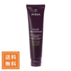 AVEDA AF_ C@eBEgAhoX[uCg[gg 100mLy`Oz
