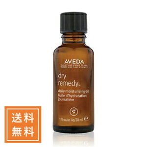 AVEDA AF_ hCfB[V[YfC[CX`AIC 30mLy`Oz