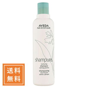 �V�����s���A �i�[�`���A�����O �V�����v�[ 250ml