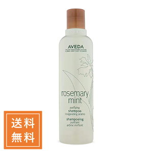 ���[�Y�}���[�~���g �s�����t�@�C���O �V�����v�[ 250ml