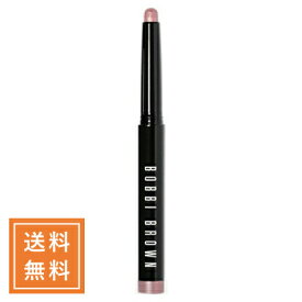 BOBBI BROWN ボビイブラウン ロングウェアクリームシャドウスティック #17 Pink Sparkle 1.6g 定形外送料無料