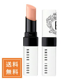 BOBBI BROWN ボビイブラウン エクストラリップティント #338 Bare Pink 2.3g 定形外送料無料