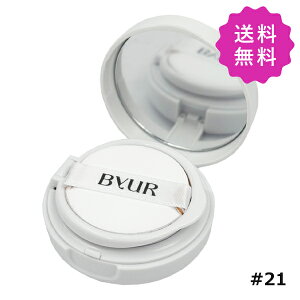 ByUR �o�C���A �Z�����t�B�b�g�t���J�o�[�O���[�N�b�V����V1 #21 �i�`�������x�[�W�� SPF50+ PA++++ 5g �؍��R�X�� ��`�O��������