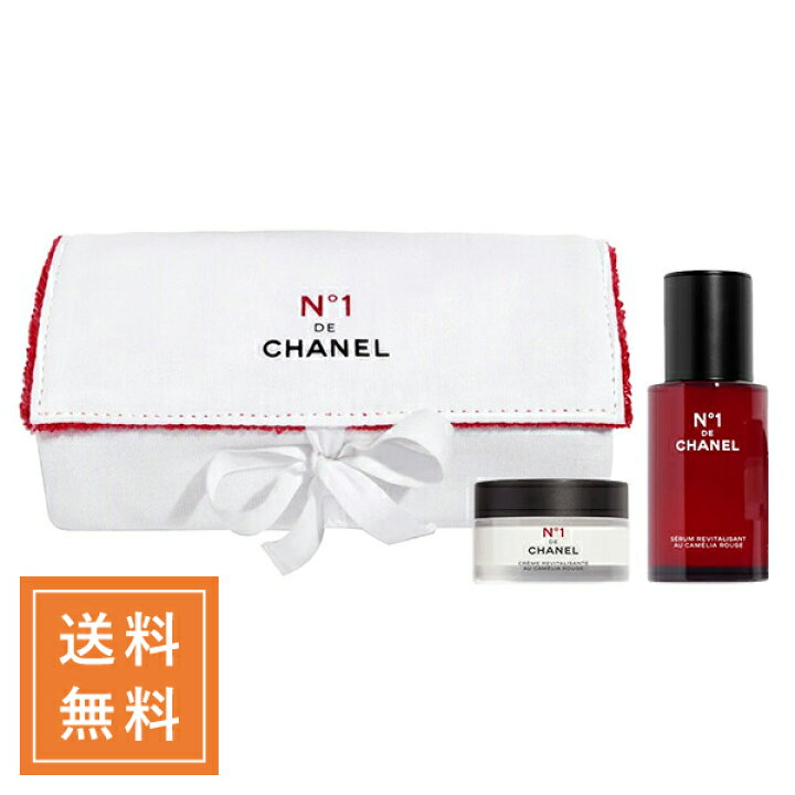 楽天市場】CHANEL シャネル N°1ドゥシャネルスキンケアデュオ ＜限定品  