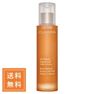 CLARINS NX WFrXg^T[ 50mLy`Oz