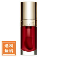 CLARINS クラランス リップコンフォートオイル #03 cherry 7mL 定形外送料無料