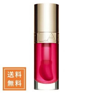 CLARINS NX bvRtH[gIC #04 pitaya 7mL `O