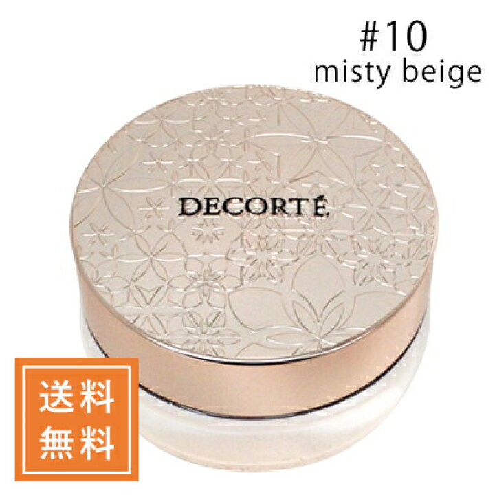 楽天市場】COSME DECORTE コスメデコルテ フェイスパウダー #10 misty 