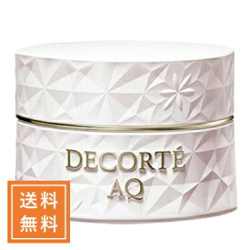 COSME DECORTE コスメデコルテ AQコンセントレイトネッククリーム 98g