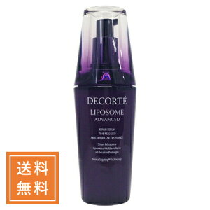 COSME DECORTE RXfRe |\[AhoXgyAZ 75mL