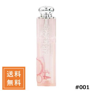 Christian Dior NX`fBI[ fBI[AfBNgbvOE #001 PINK 3.2g `O