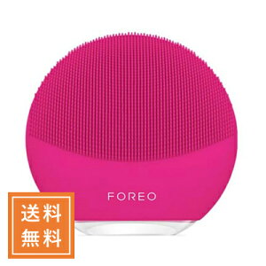 FOREO tHI i~j3 t[V