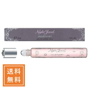 JILL STUART WX`A[g iCgWGI[hg[I 10ml `O