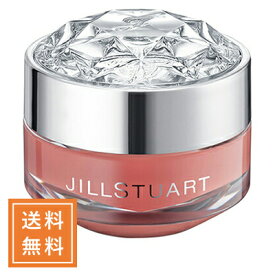 JILL STUART ジルスチュアート リップバーム ピーチーチュベローズ 7g【定形外送料無料】