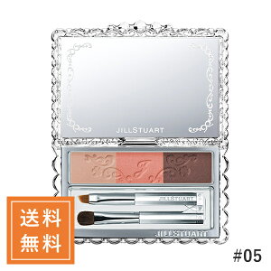 JILL STUART �W���X�`���A�[�g �u���[���j���A���X�u���E�p���b�g #05 apricot bloom 3g ����`�O��������