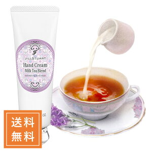 JILL STUART WX`A[g ~NeB[uhnhN[ 30g yj[Aiz `O