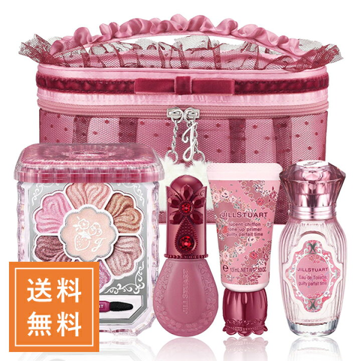 楽天市場】JILL STUART ジルスチュアート ギルティパフェタイム  