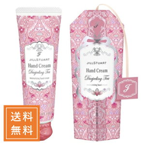JILL STUART WX`A[g _[WeB[nhN[ 30g `O