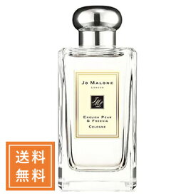 JO MALONE ジョーマローン イングリッシュペアー＆フリージアコロン 100mL