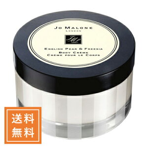 JO MALONE W[}[ CObVyA[t[WA{fBN[ 175mL