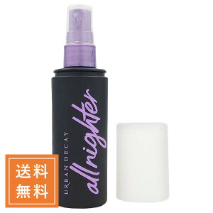 URBAN DECAY A[ofBPC I[iC^[ZbeBOXv[ 118mli3605972567680j