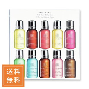 Molton Brown guE fBXJo[{fBPA RNV