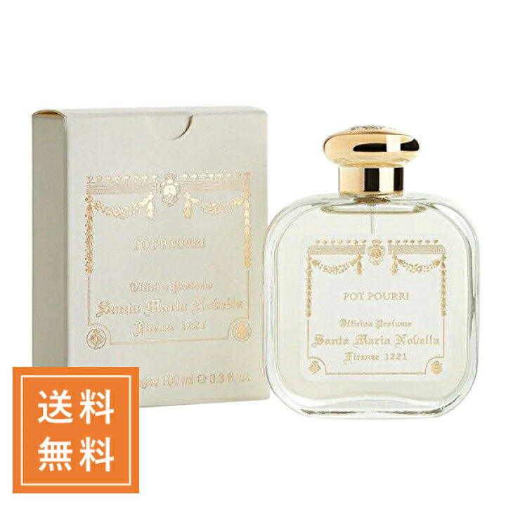 楽天市場】SANTA MARIA NOVELLA サンタ・マリア・ノヴェッラ 