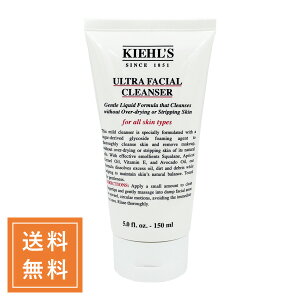 Kiehl's L[Y NU[UFC 150ml