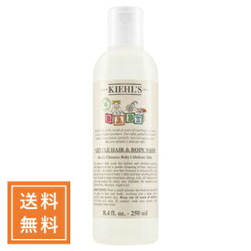 Kiehl's キールズ ベビーヘア＆ボディウォッシュ 250ml