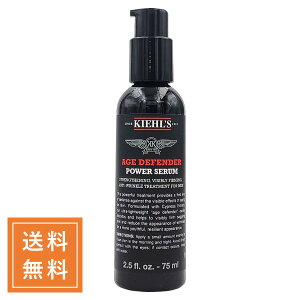 Kiehl's L[Y AGDGCWPAZ 75mly`Oz