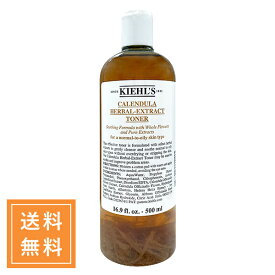 Kiehl's キールズ ハーバルトナーCL 500mL