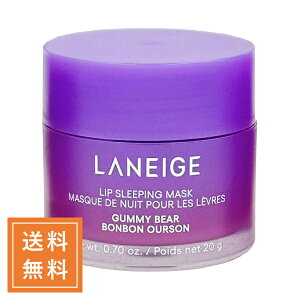 LANEIGE l[W bvX[sO}XNEX #GUMMY BEAR 20g ؍RXy`Oz