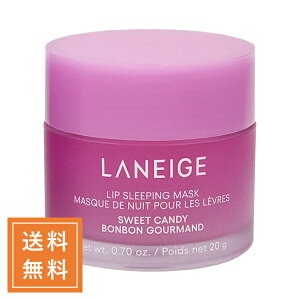LANEIGE l[W bvX[sO}XNEX #SWEET CANDY 20g ؍RXy`Oz